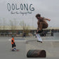 Oolong - About Your Imaginary Friend [LP, Opaque Green Vinyl, Gatefold Sleeve]
